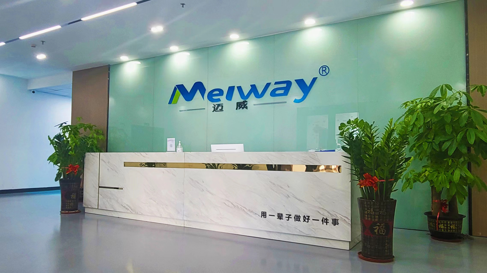 集研發、生產、銷售于一體的焊錫機廠家